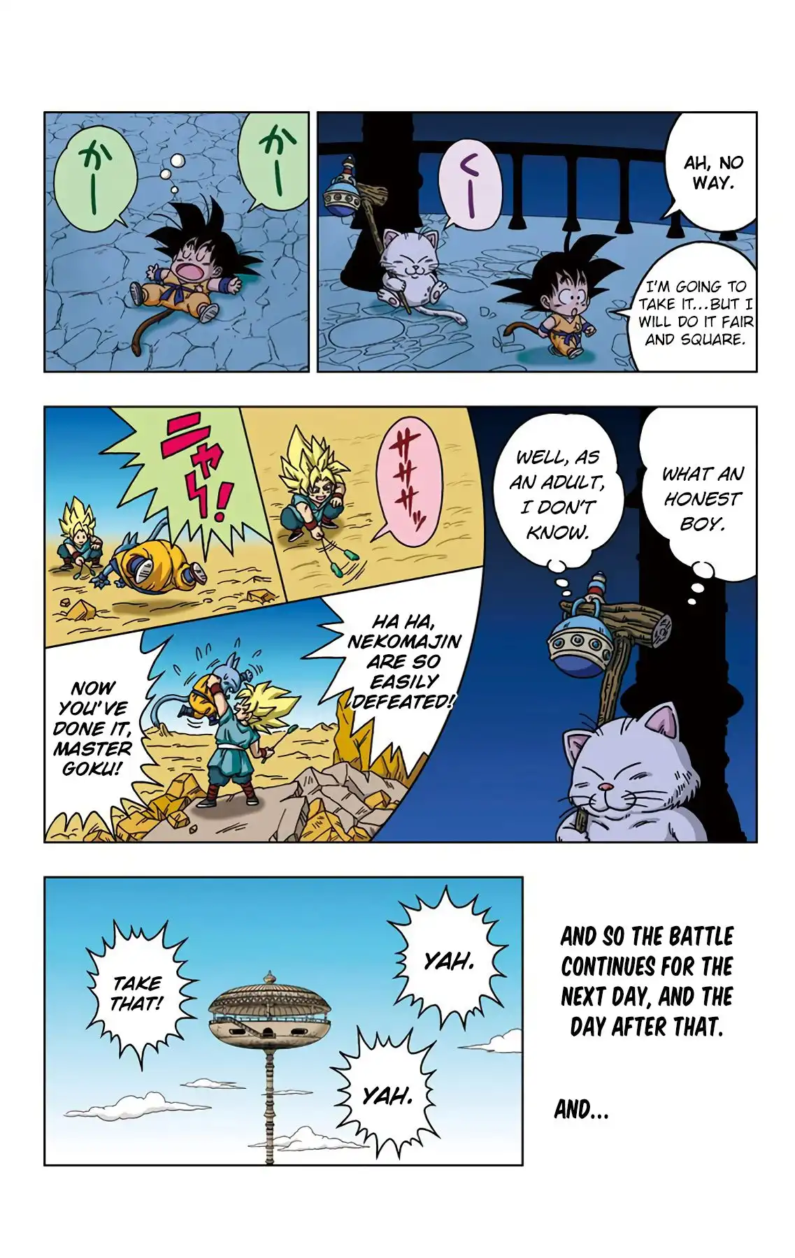 Dragon Ball Sd Chapter 24 6